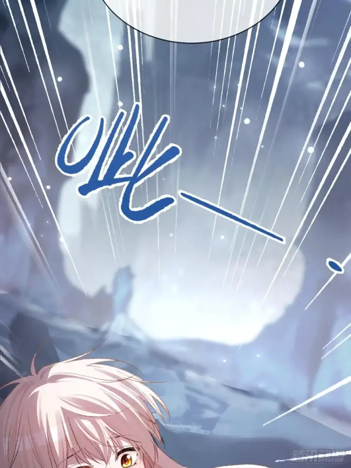漫画《快穿：上瘾关系》128 兔兔要被“吃”！第26张图