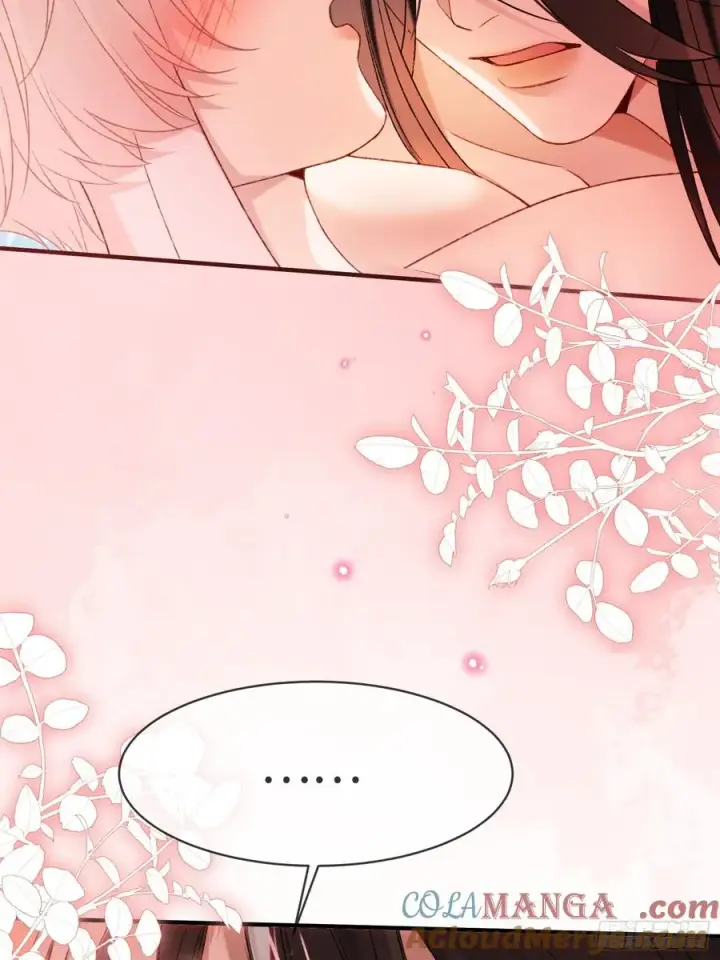 漫画《快穿：上瘾关系》128 兔兔要被“吃”！第37张图