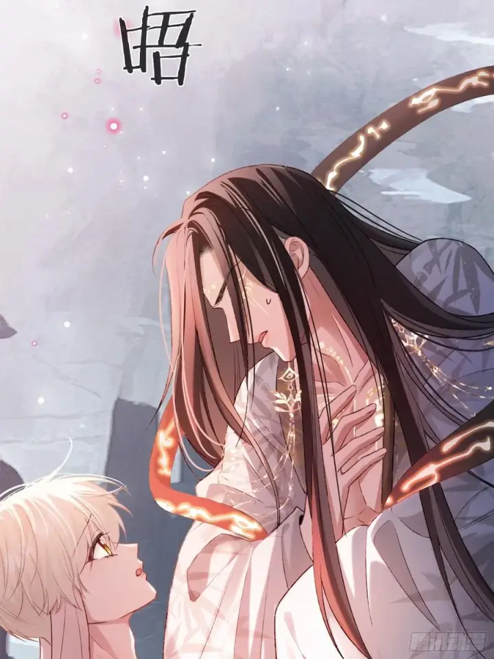 漫画《快穿：上瘾关系》128 兔兔要被“吃”！第39张图