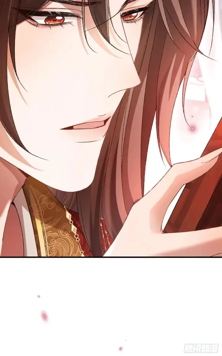 漫画《快穿：上瘾关系》130 天道修罗场第12张图