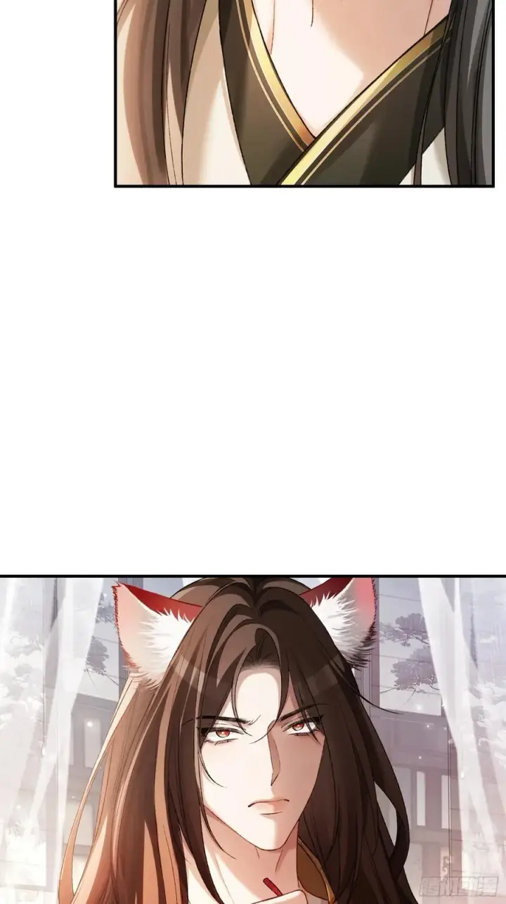 漫画《快穿：上瘾关系》130 天道修罗场第14张图
