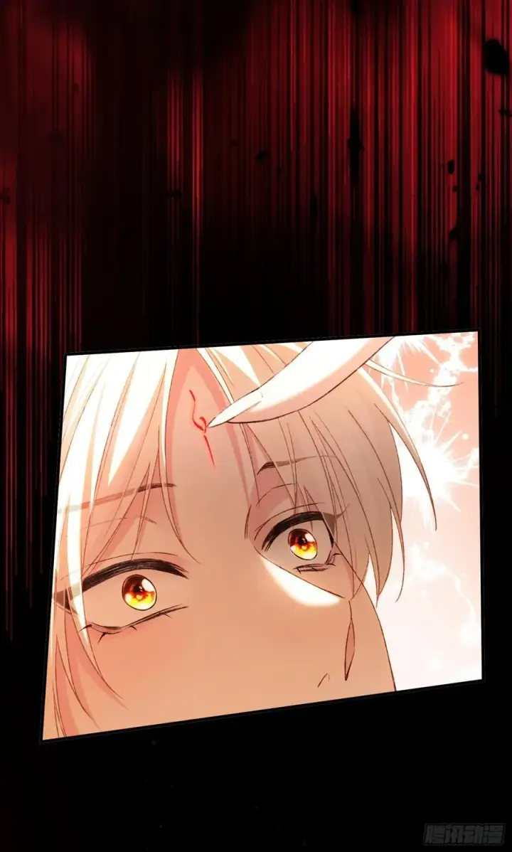 漫画《快穿：上瘾关系》130 天道修罗场第38张图