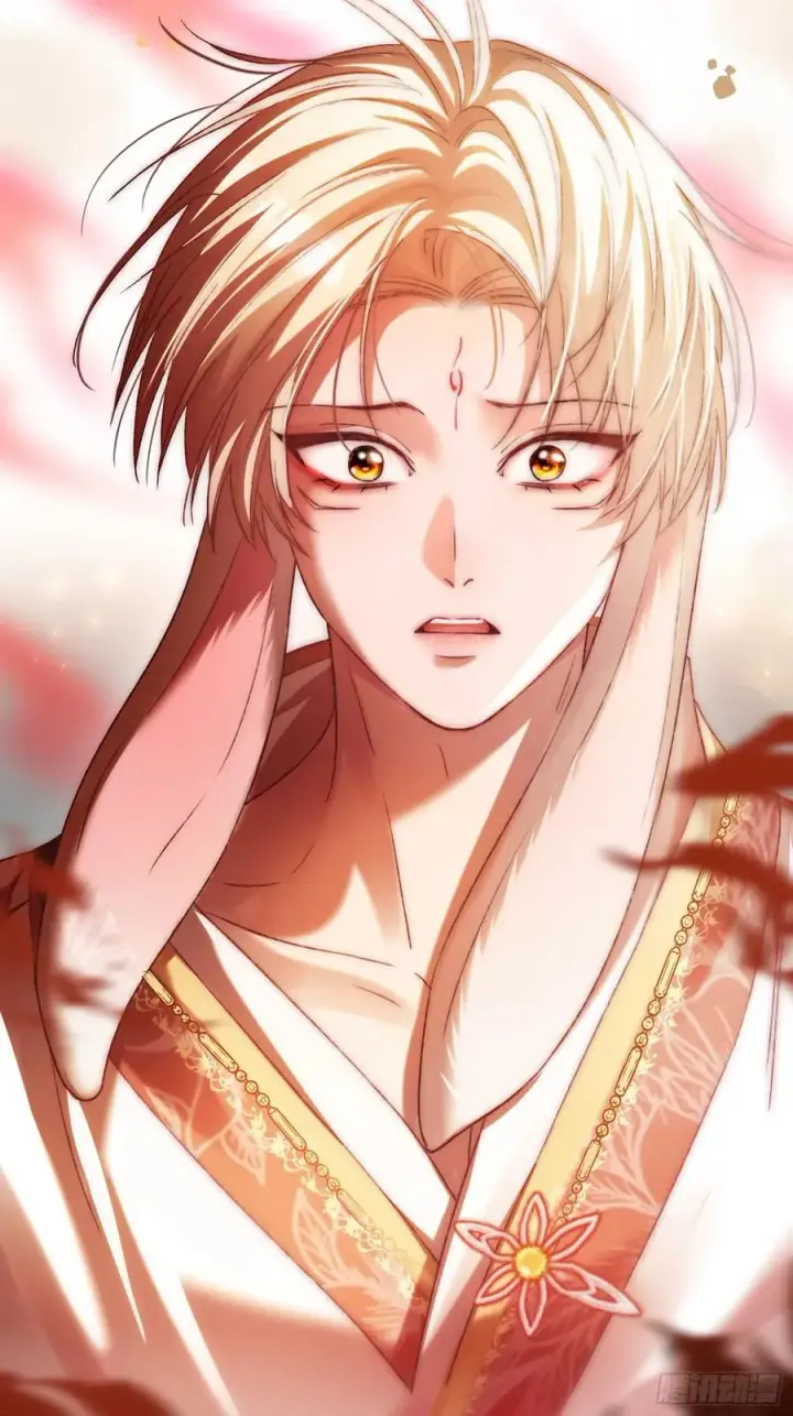 漫画《快穿：上瘾关系》130 天道修罗场第41张图