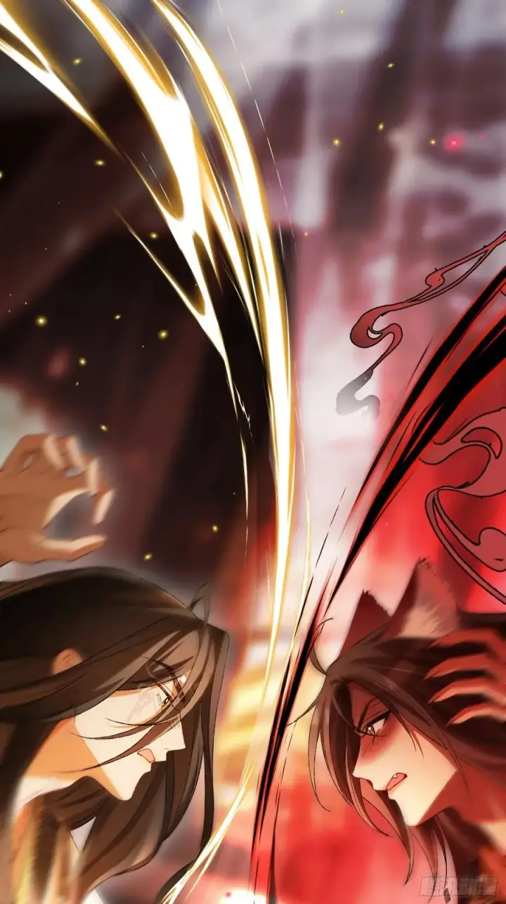漫画《快穿：上瘾关系》130 天道修罗场第44张图