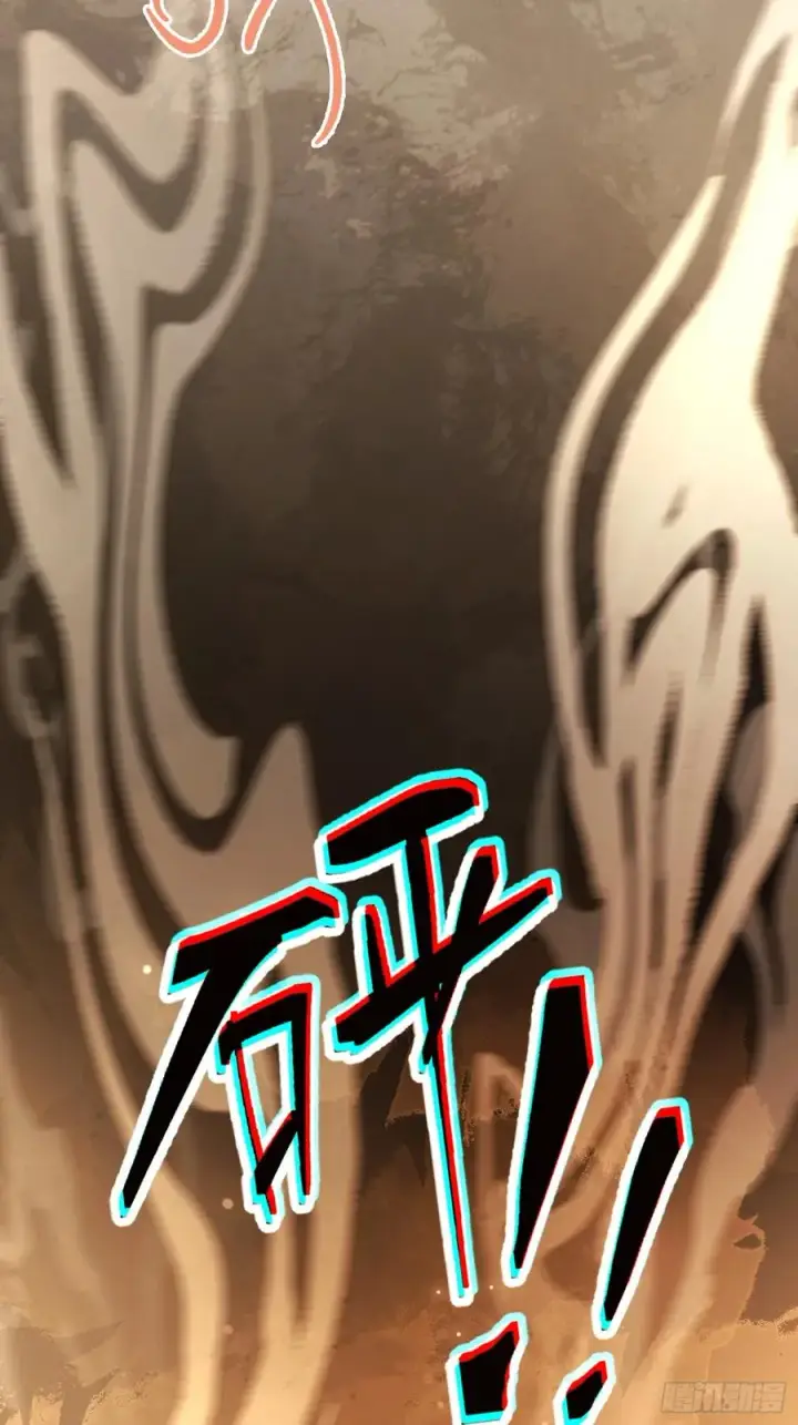 漫画《快穿：上瘾关系》131 毛茸茸大聚会第14张图