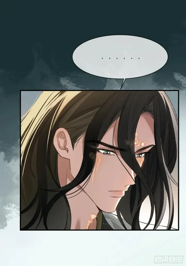 漫画《快穿：上瘾关系》131 毛茸茸大聚会第24张图