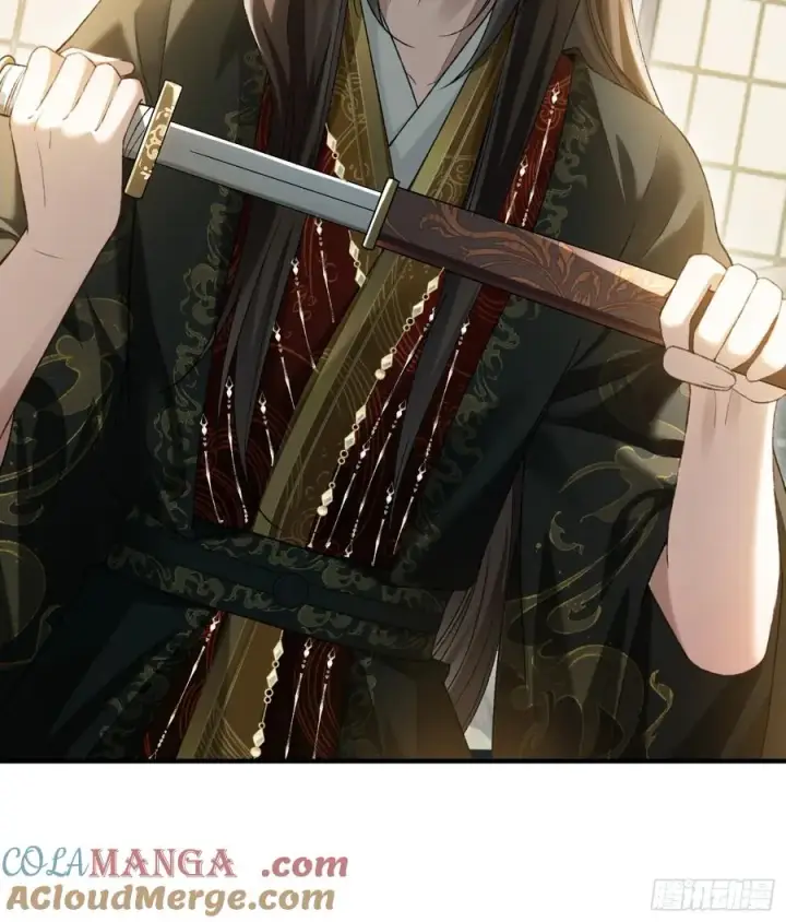 漫画《快穿：上瘾关系》131 毛茸茸大聚会第46张图