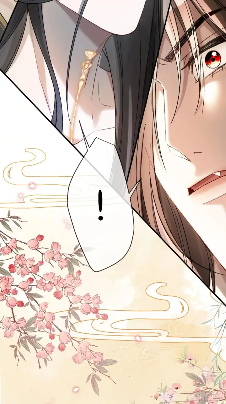 漫画《快穿：上瘾关系》131 毛茸茸大聚会第6张图