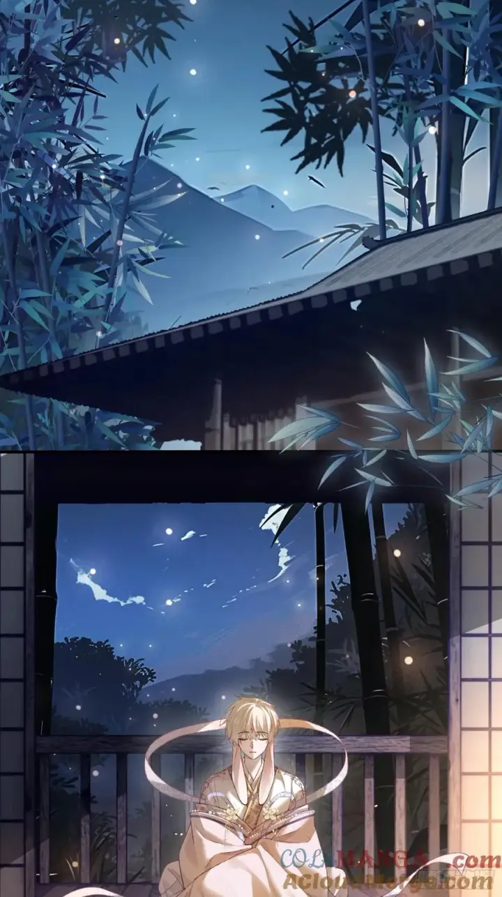 漫画《快穿：上瘾关系》132 月下谈第13张图