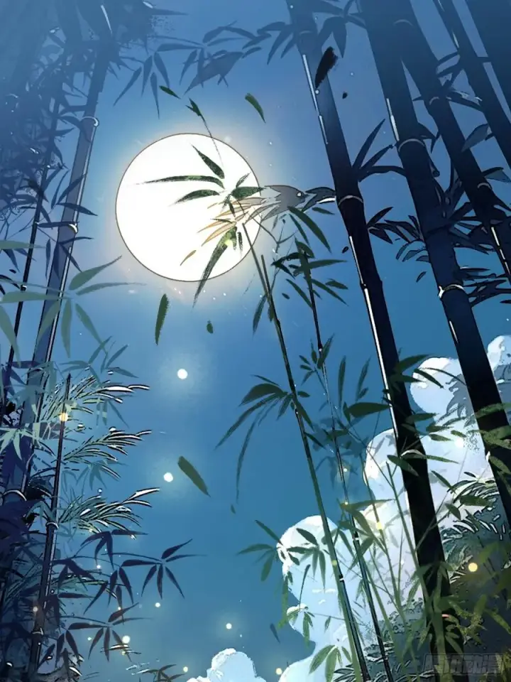 漫画《快穿：上瘾关系》132 月下谈第17张图