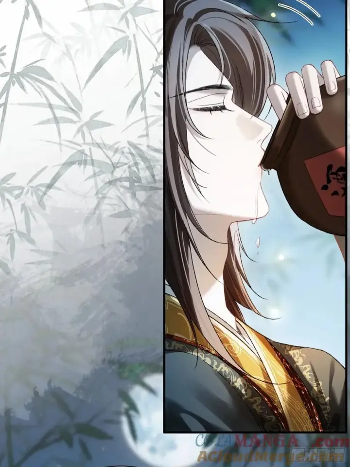 漫画《快穿：上瘾关系》132 月下谈第22张图