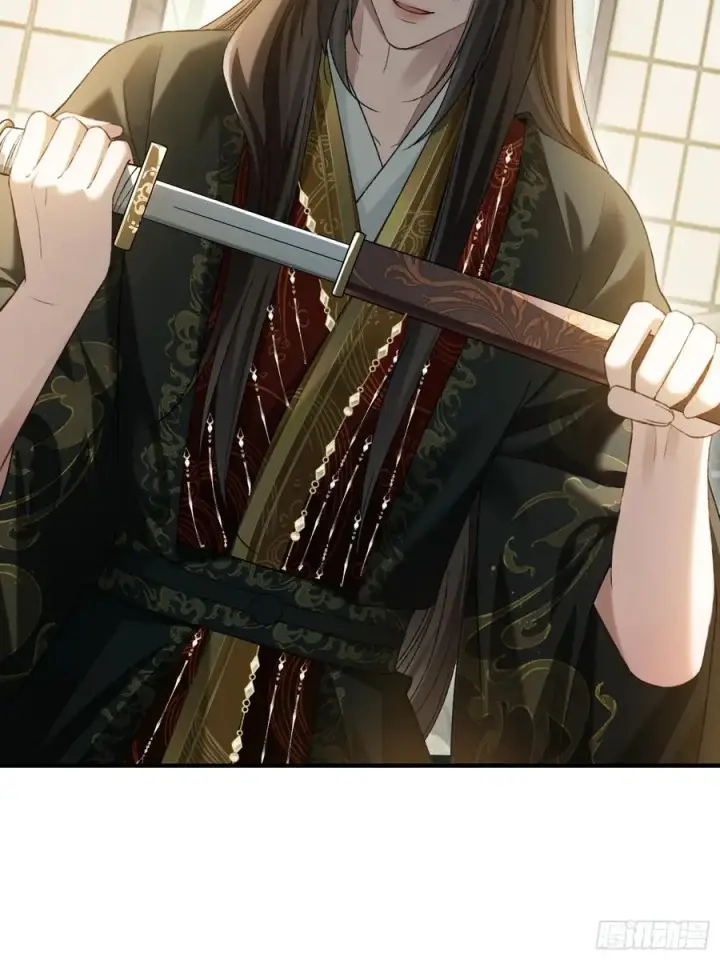 漫画《快穿：上瘾关系》132 月下谈第3张图