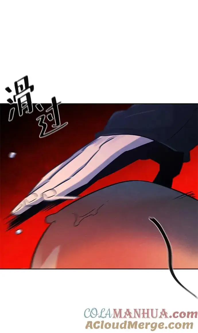 漫画《狂魔重生》第100话第28张图