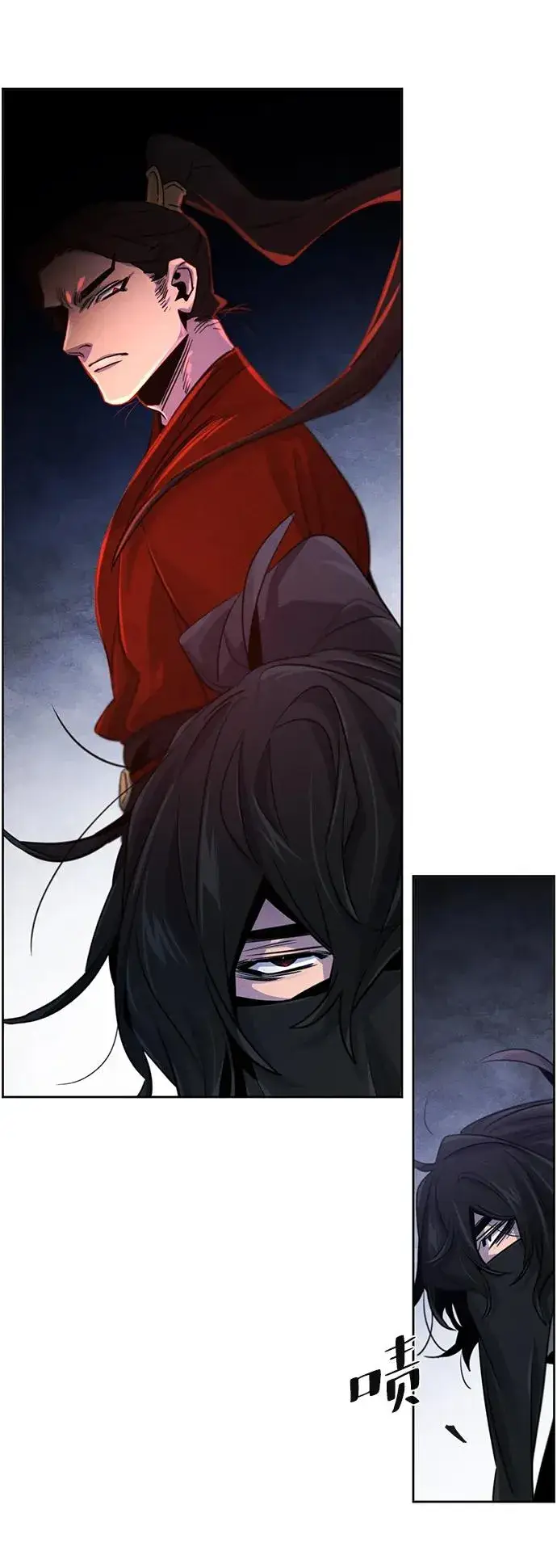 漫画《狂魔重生》第100话第47张图
