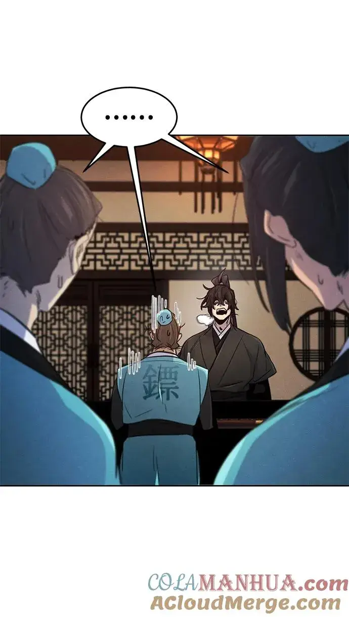 漫画《狂魔重生》第100话第58张图