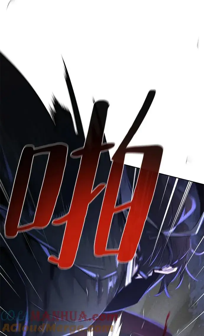 漫画《狂魔重生》第100话第7张图