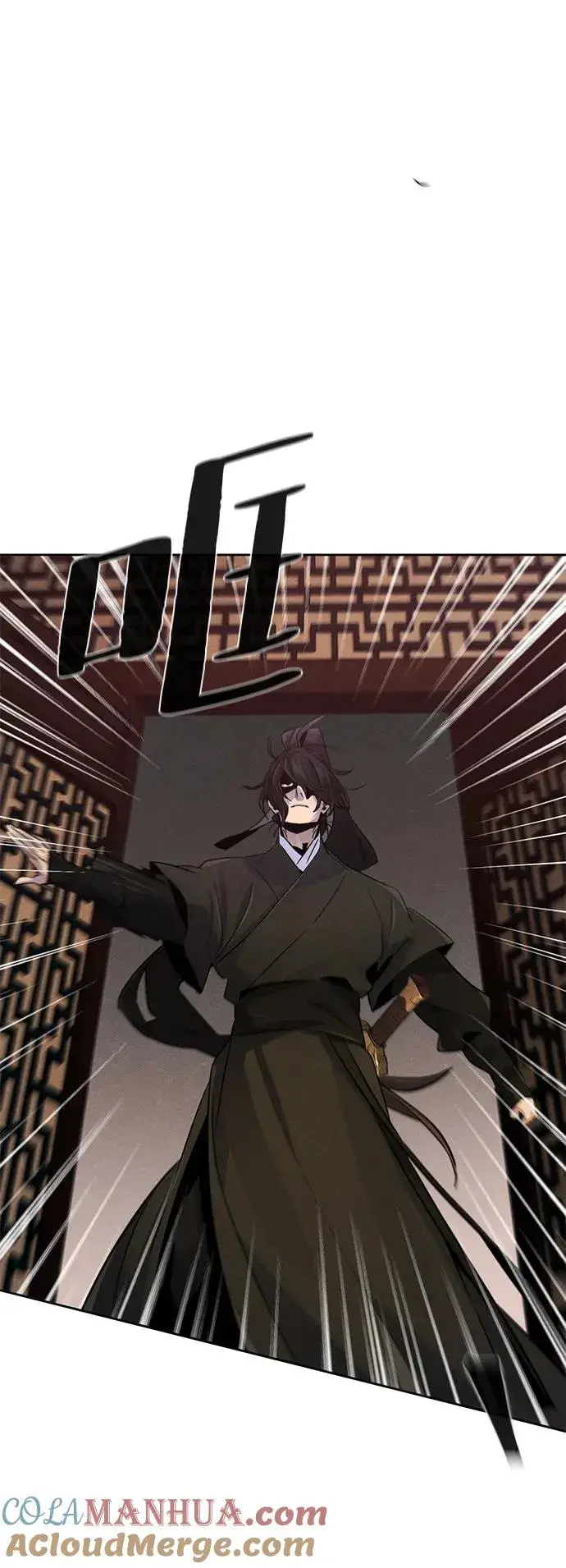 漫画《狂魔重生》第101话第7张图