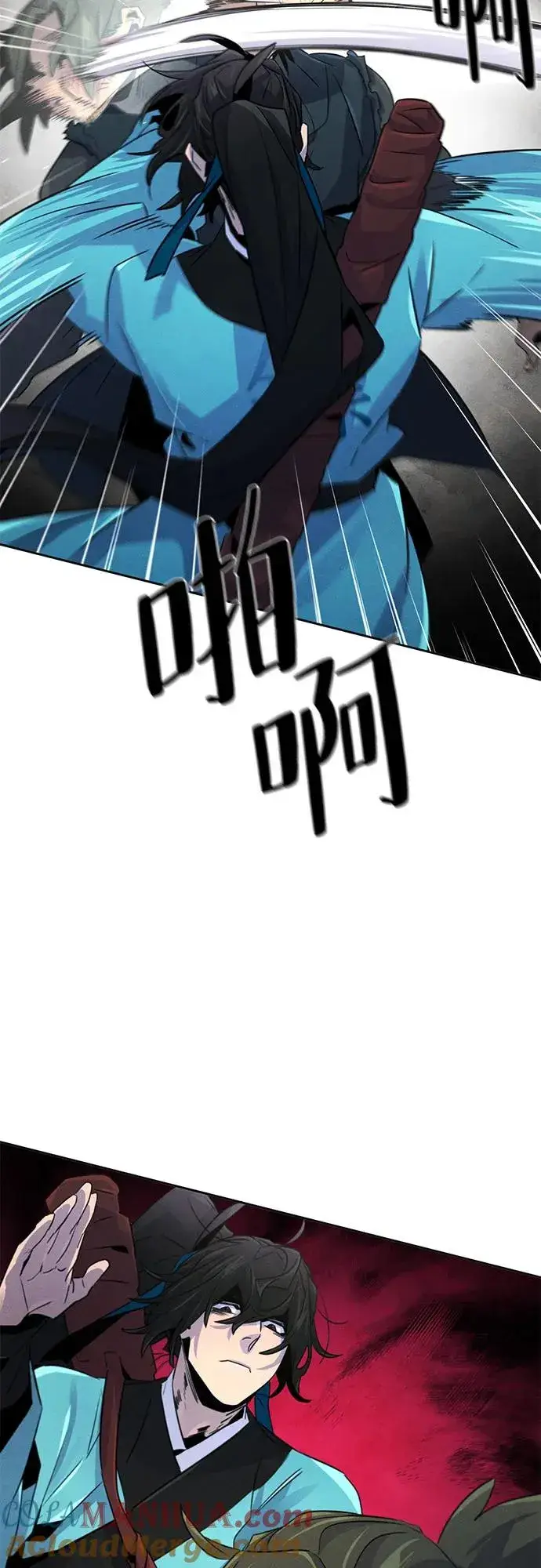 漫画《狂魔重生》第102话第10张图