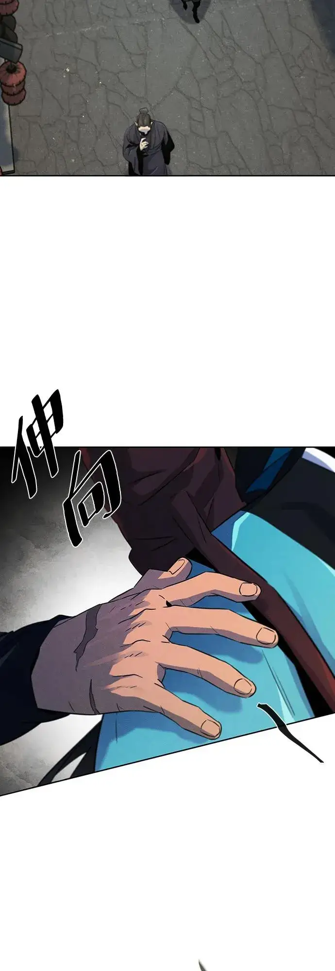 漫画《狂魔重生》第102话第3张图