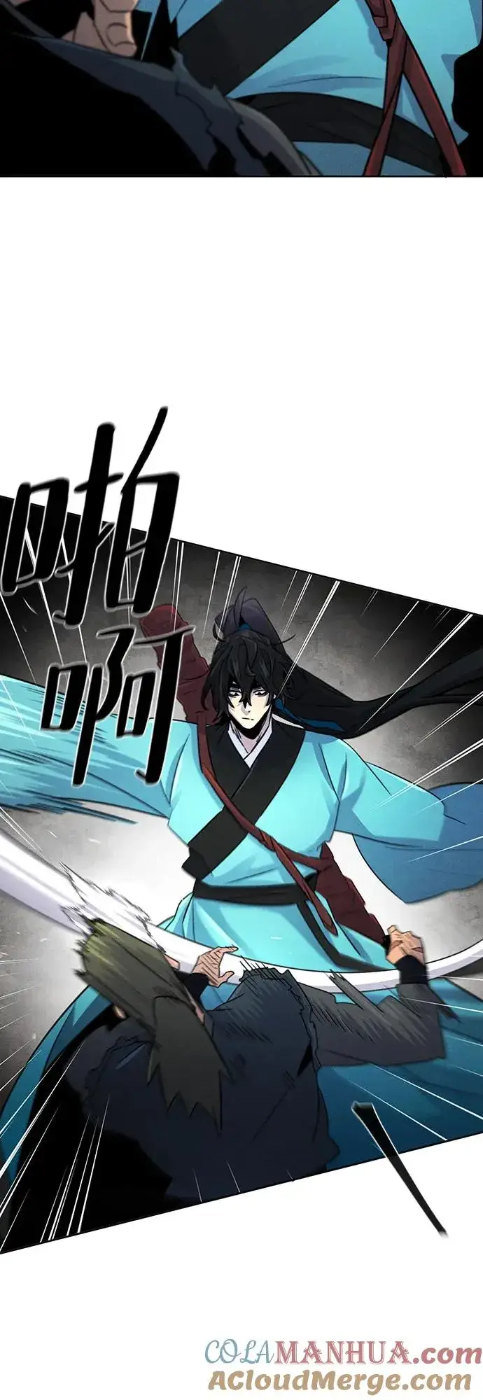 漫画《狂魔重生》第102话第7张图