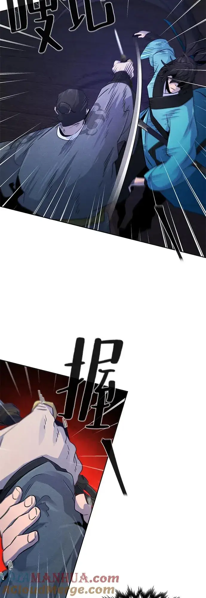 漫画《狂魔重生》第103话第25张图