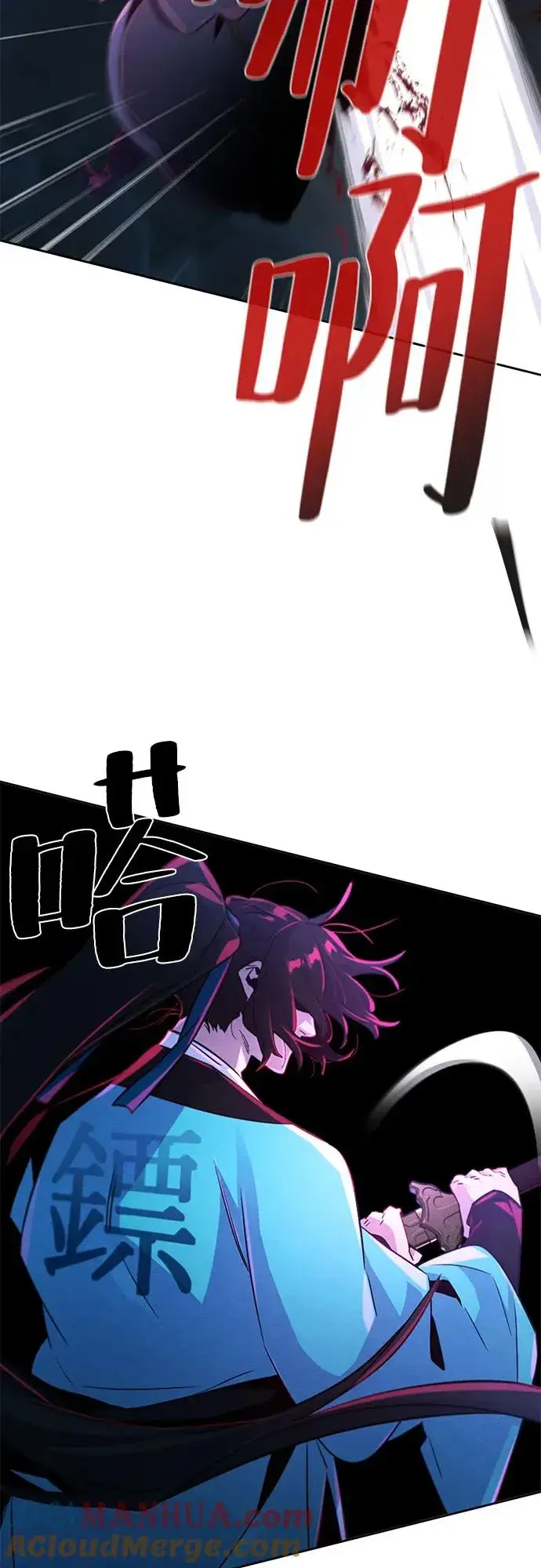 漫画《狂魔重生》第103话第31张图