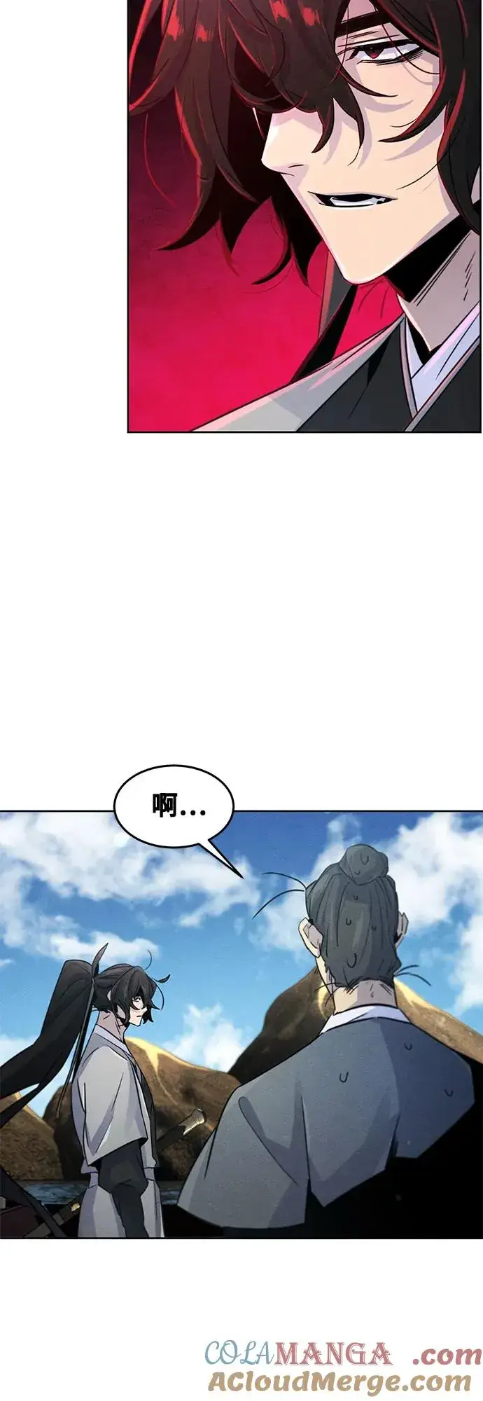 漫画《狂魔重生》第104话第19张图