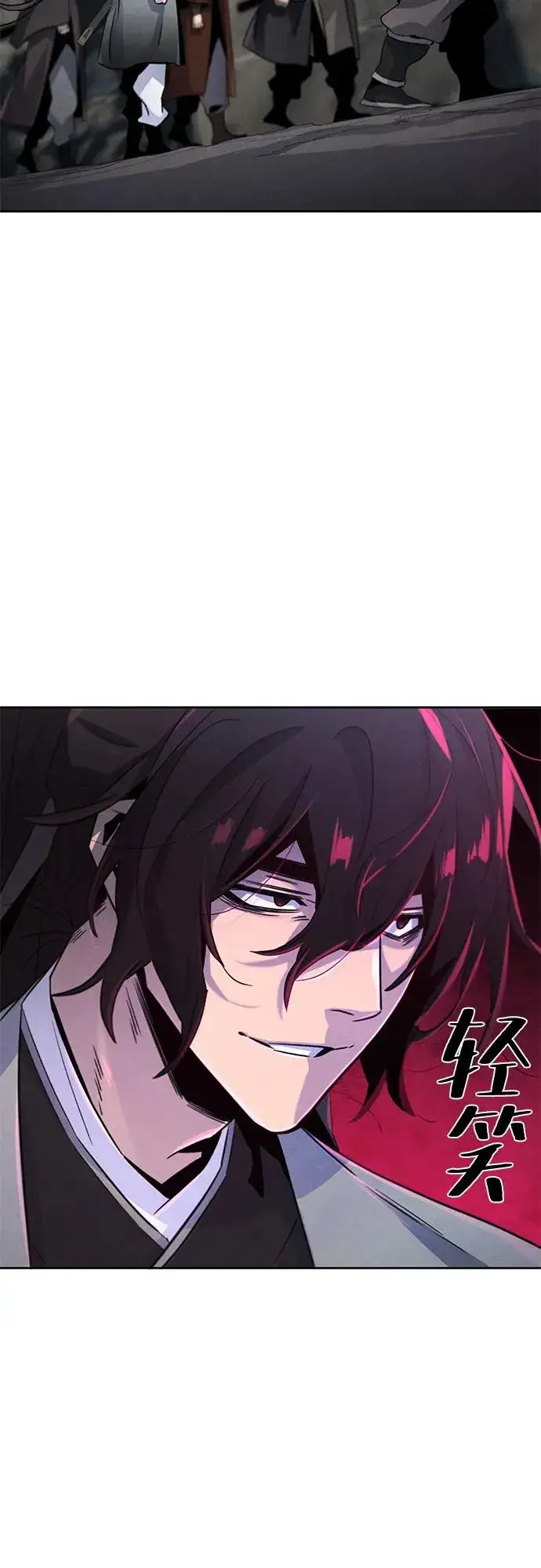 漫画《狂魔重生》第105话第56张图
