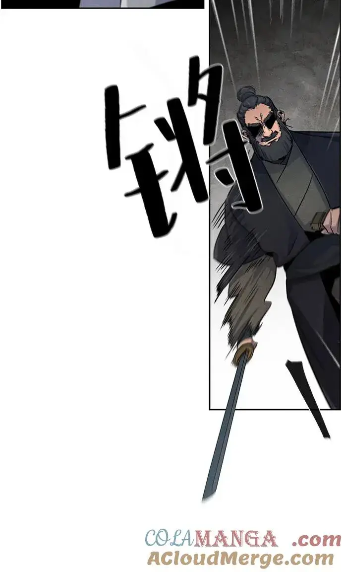 漫画《狂魔重生》第106话第52张图