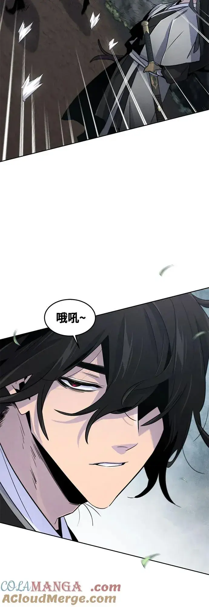 漫画《狂魔重生》第106话第55张图