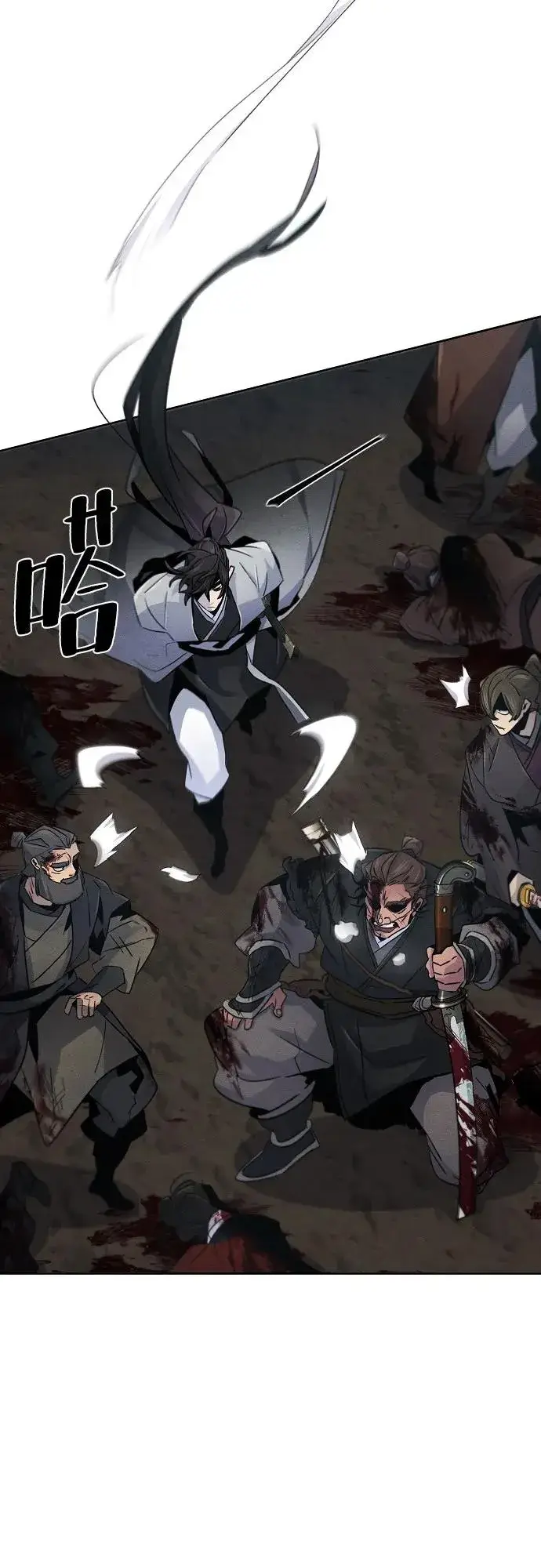 漫画《狂魔重生》第107话第17张图
