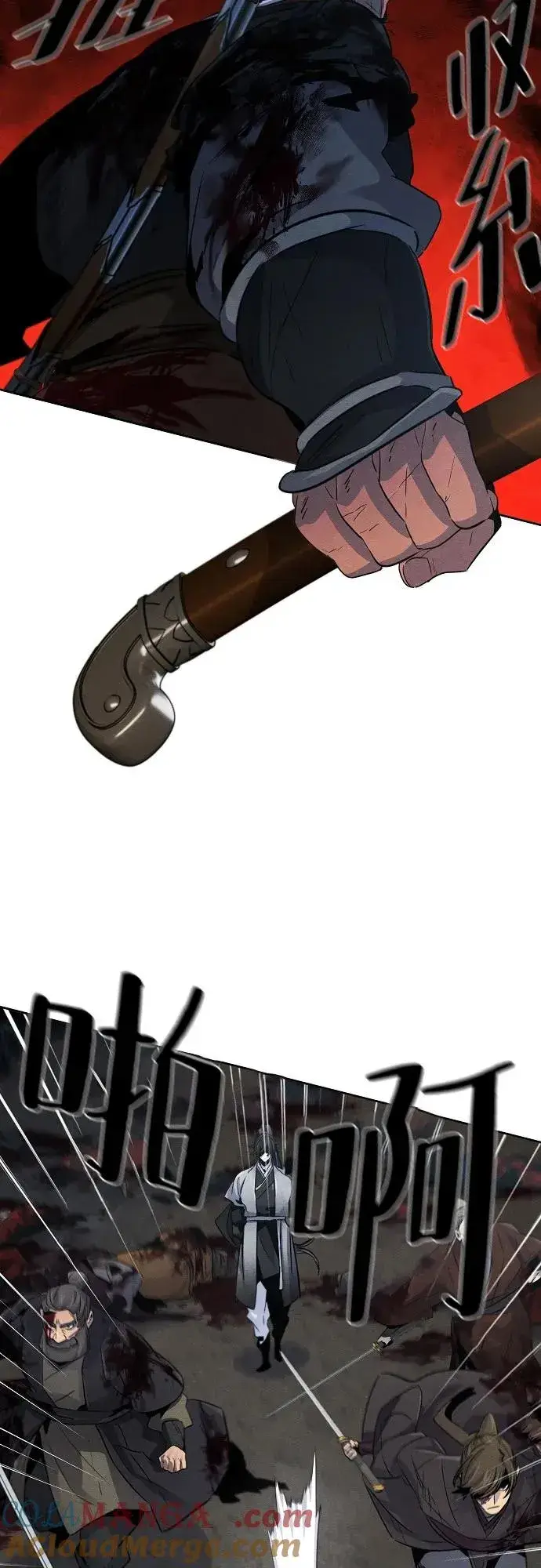 漫画《狂魔重生》第107话第25张图