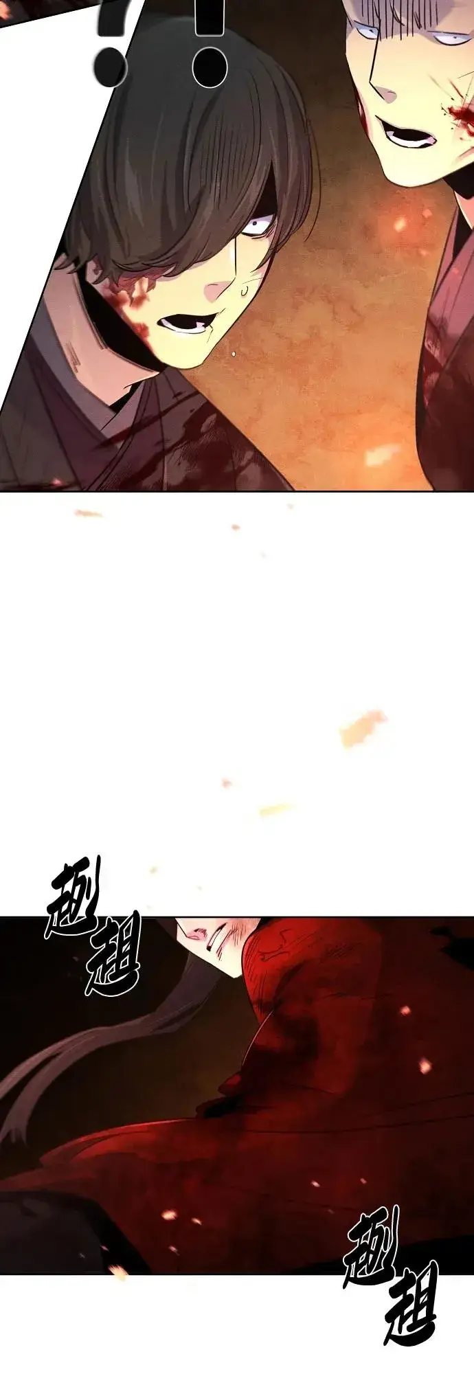 漫画《狂魔重生》第107话第51张图