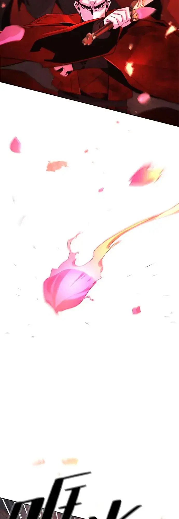 漫画《狂魔重生》第108话第12张图