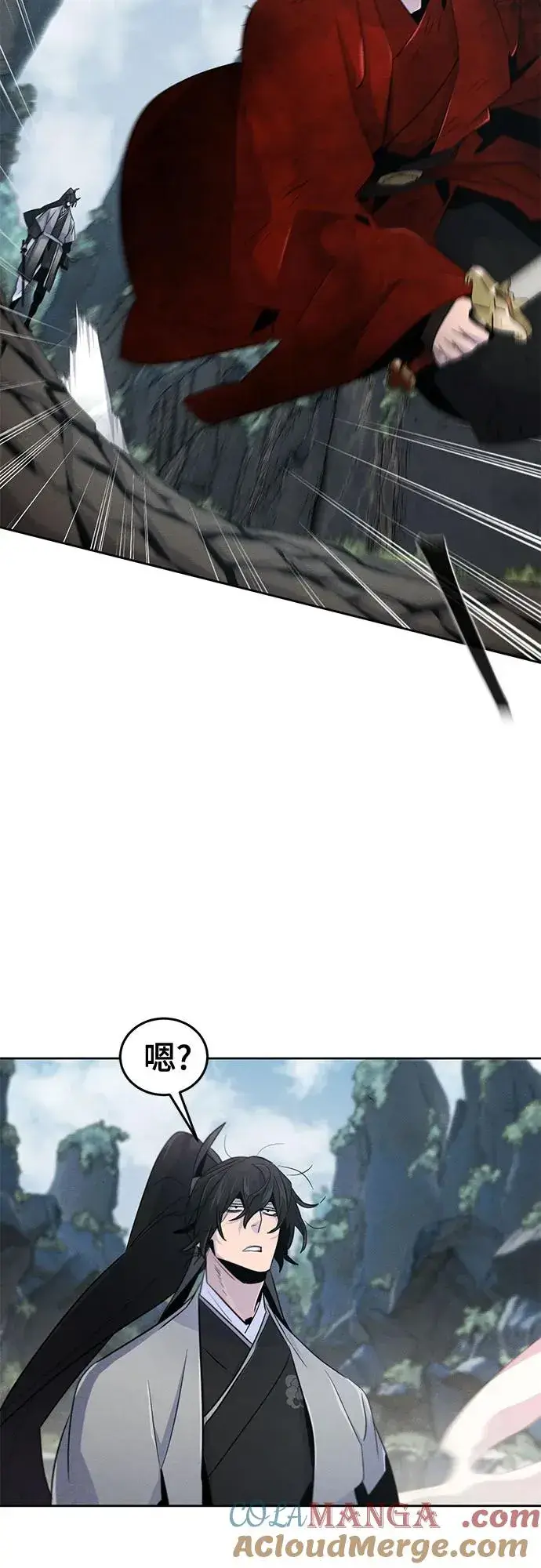 漫画《狂魔重生》第108话第19张图