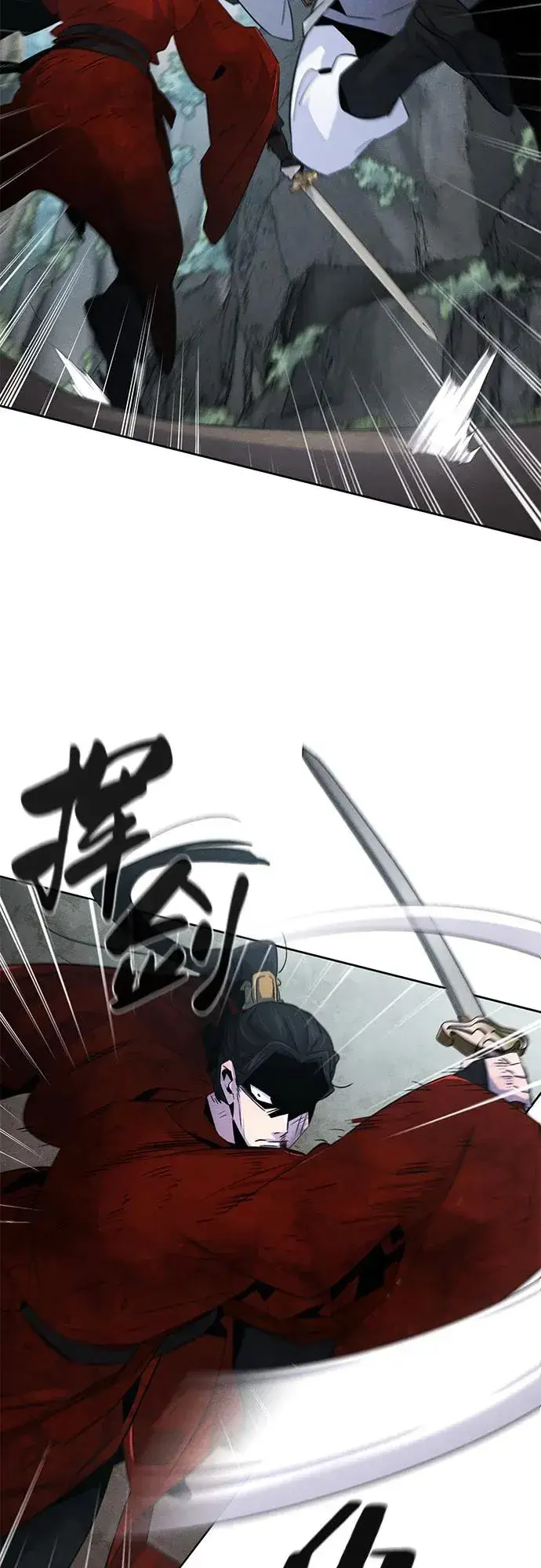 漫画《狂魔重生》第108话第24张图