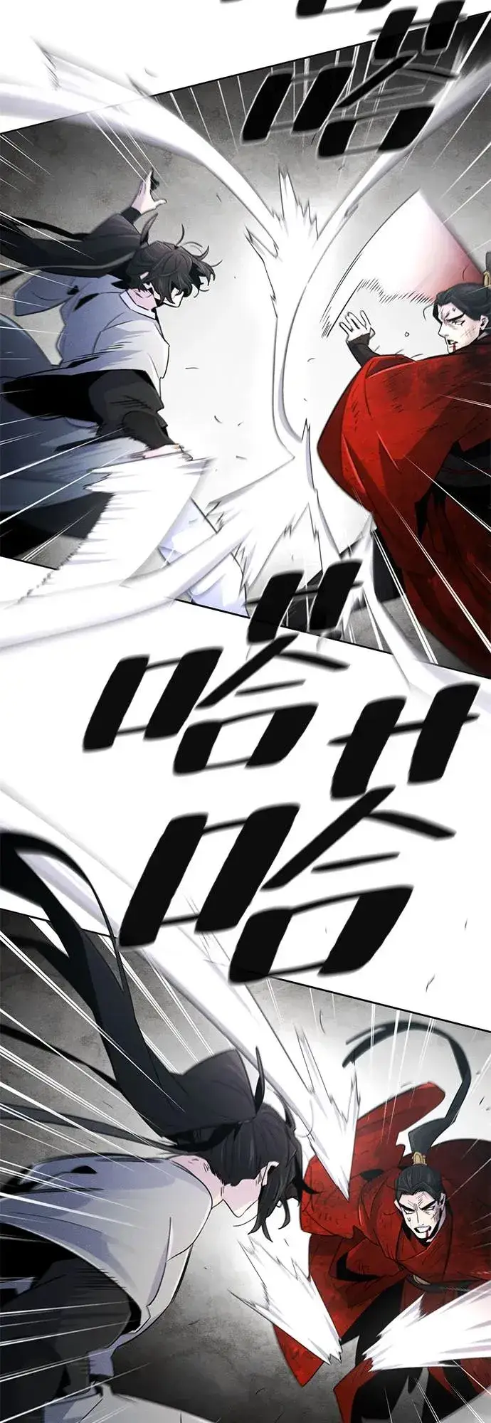 漫画《狂魔重生》第108话第27张图