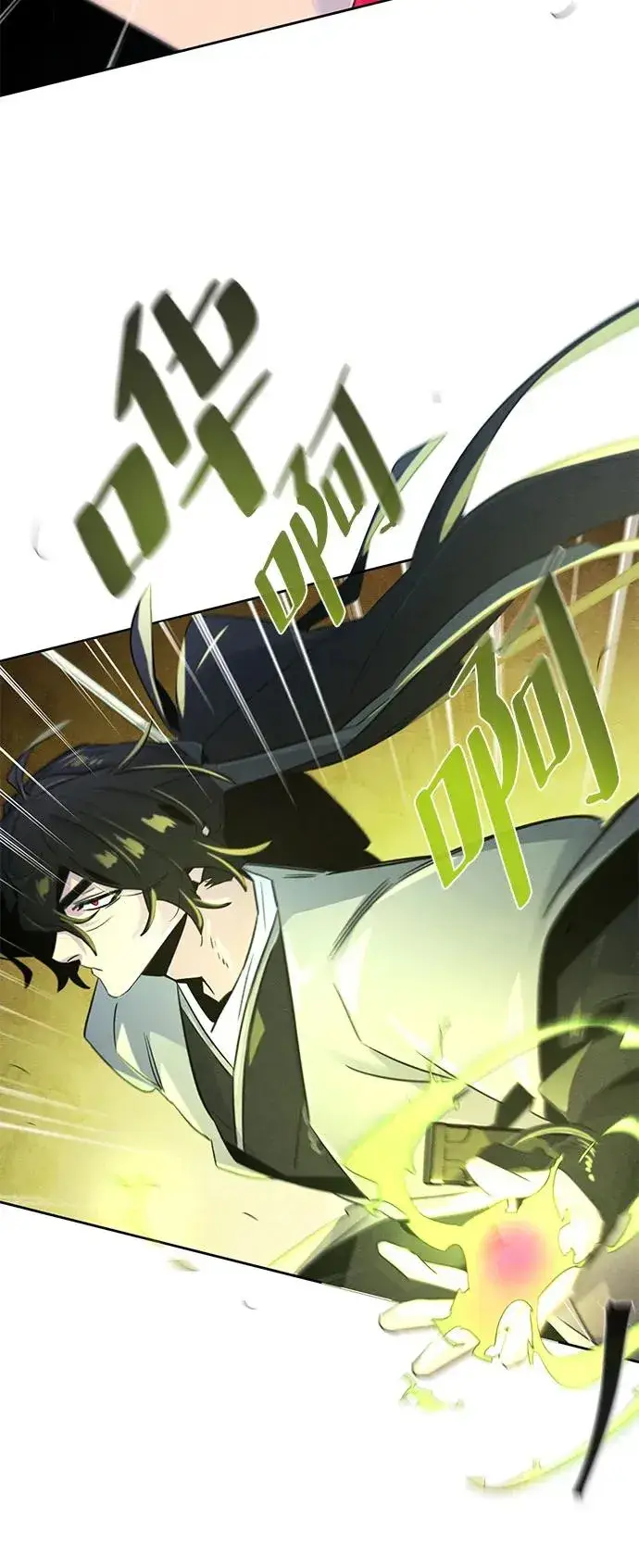 漫画《狂魔重生》第108话第29张图