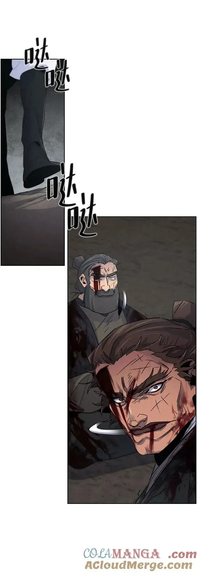 漫画《狂魔重生》第108话第37张图