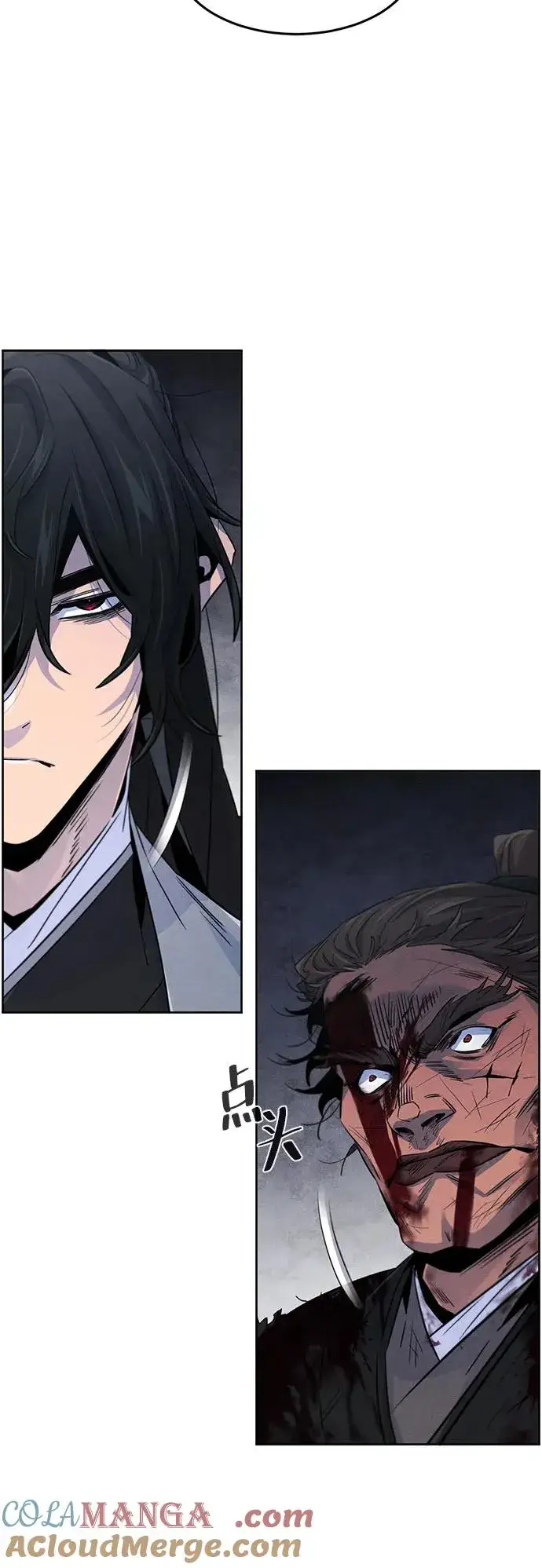 漫画《狂魔重生》第109话第28张图