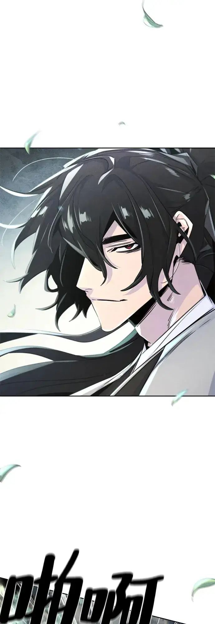 漫画《狂魔重生》第110话第48张图