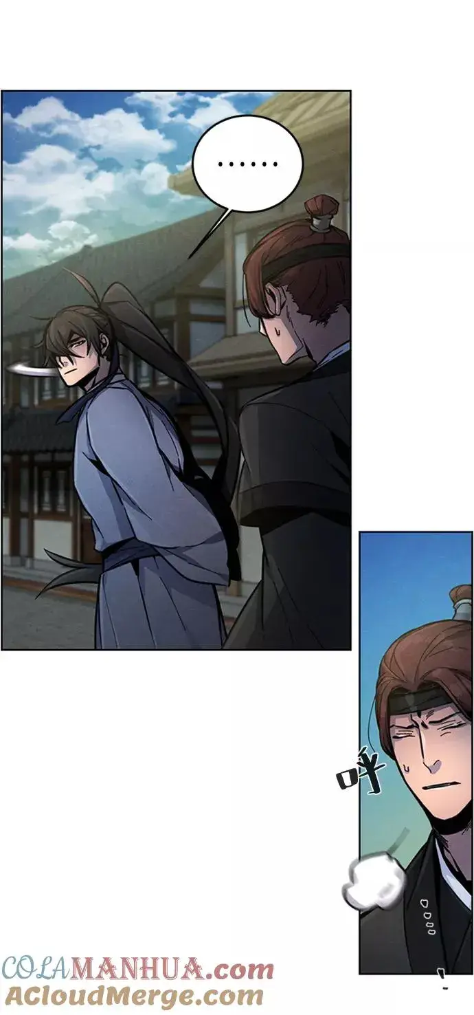 漫画《狂魔重生》第13话第79张图