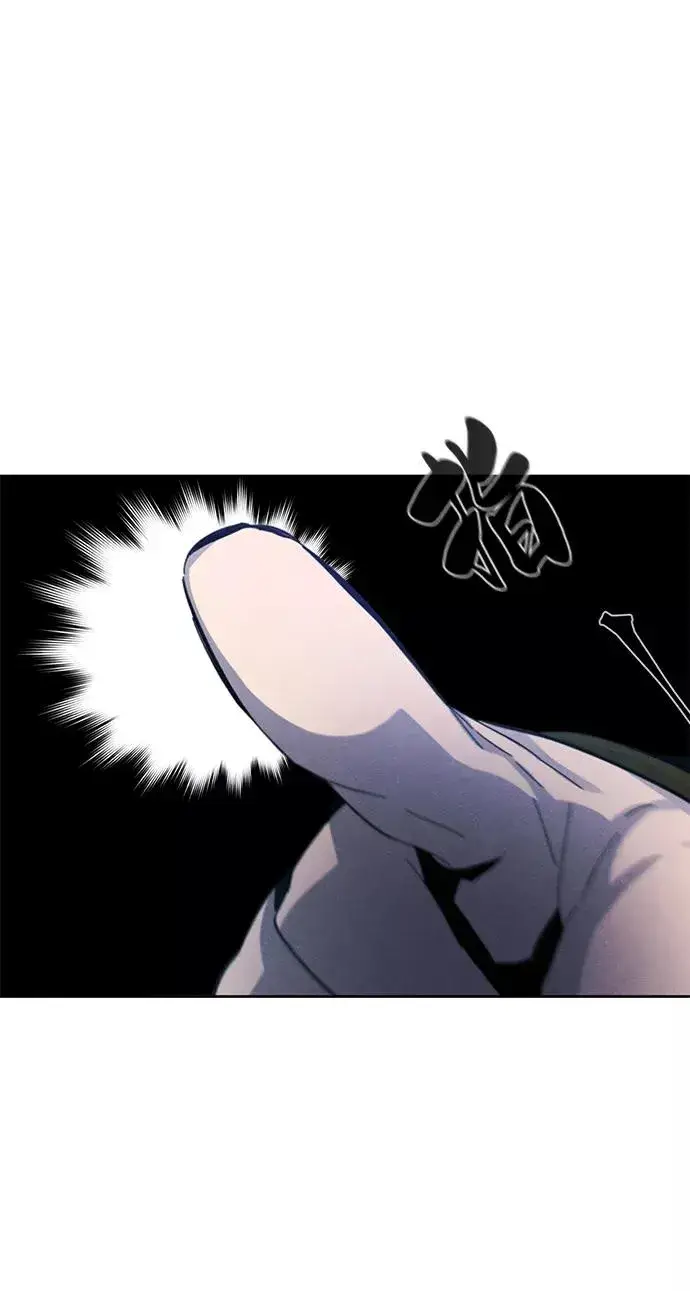 漫画《狂魔重生》第35话第50张图