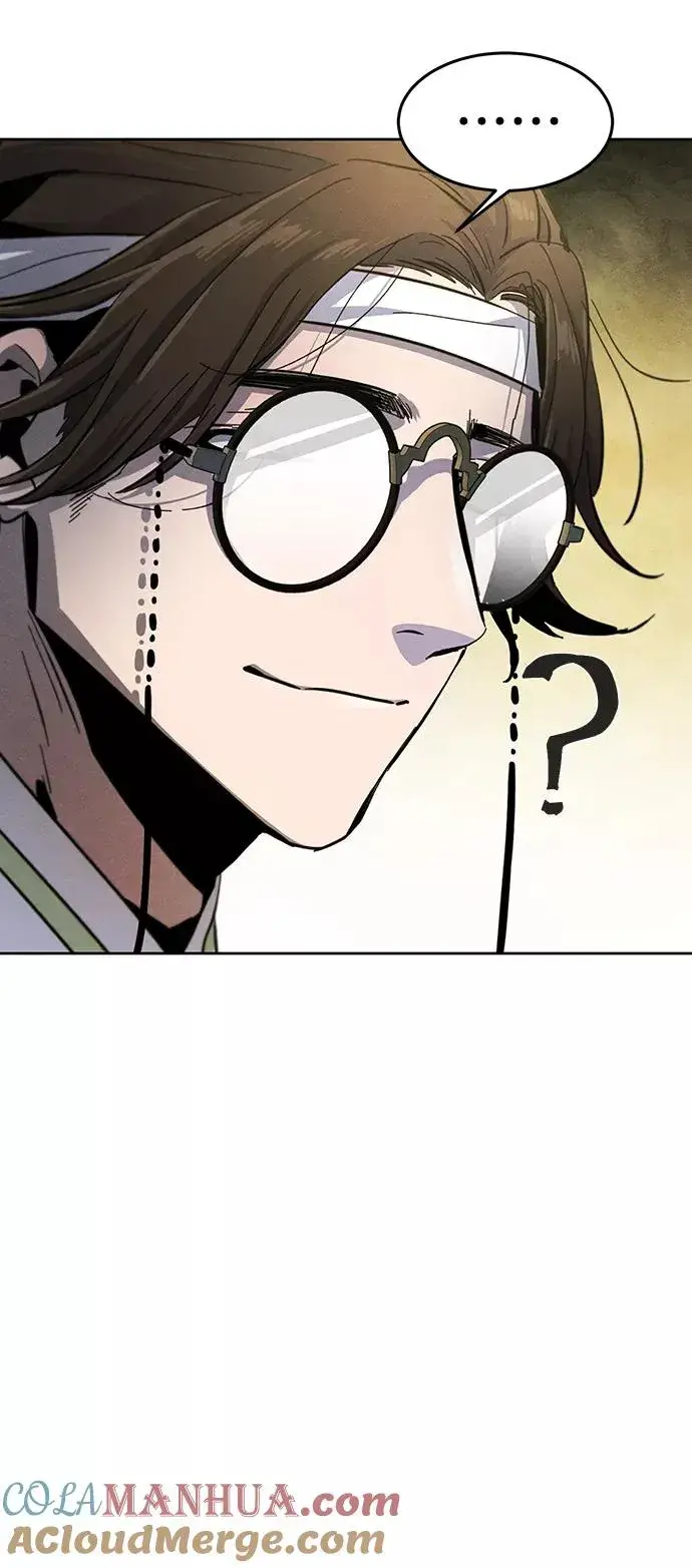 漫画《狂魔重生》第37话第43张图