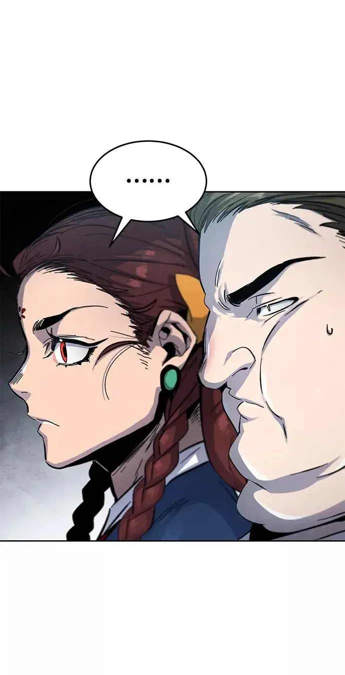漫画《狂魔重生》第39话第48张图