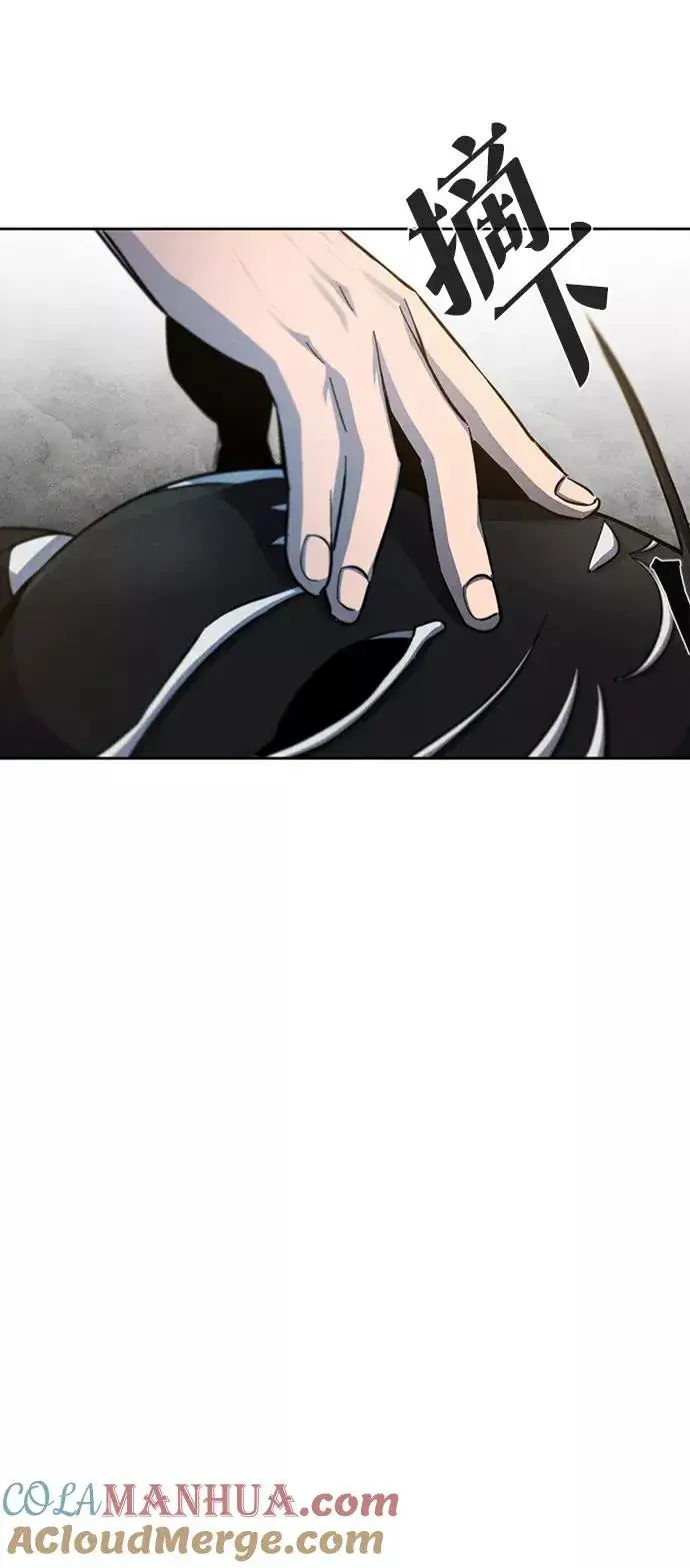 漫画《狂魔重生》第41话第58张图