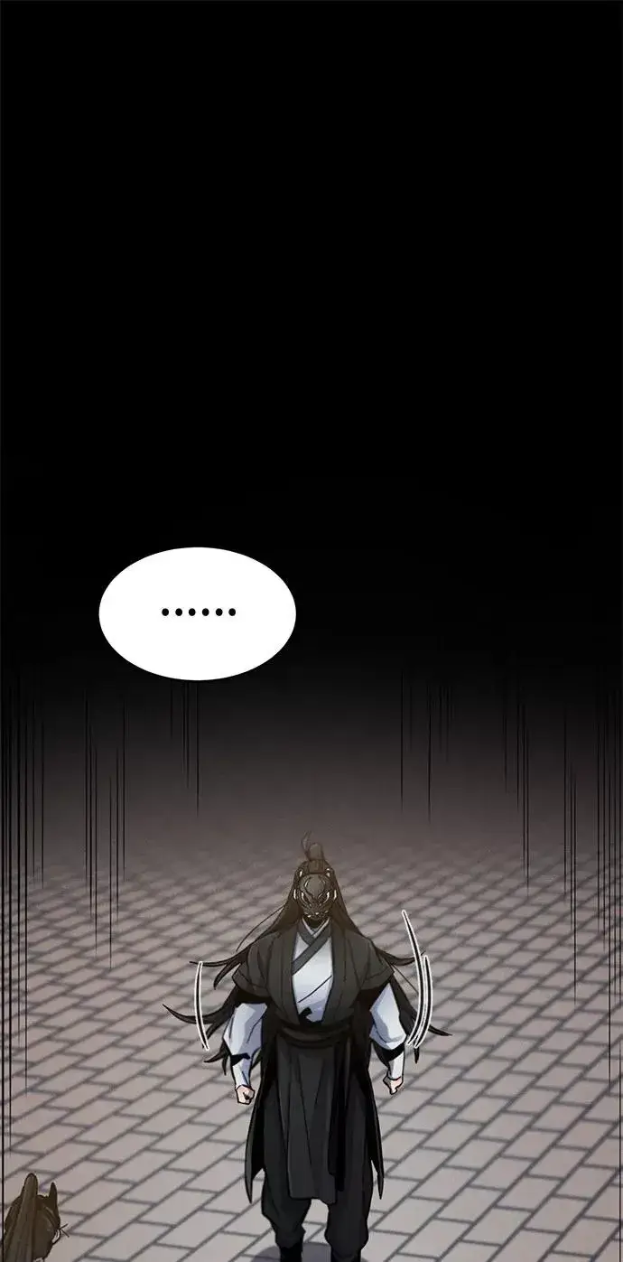 漫画《狂魔重生》第42话第2张图