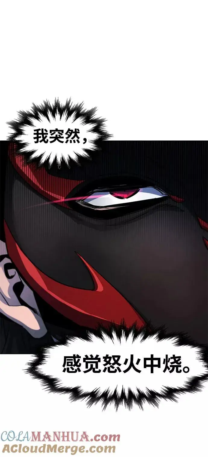 漫画《狂魔重生》第42话第64张图