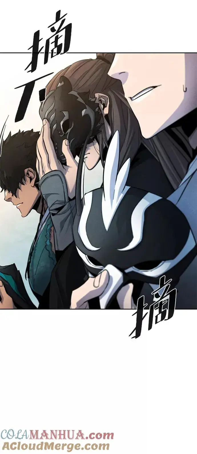 漫画《狂魔重生》第43话第43张图
