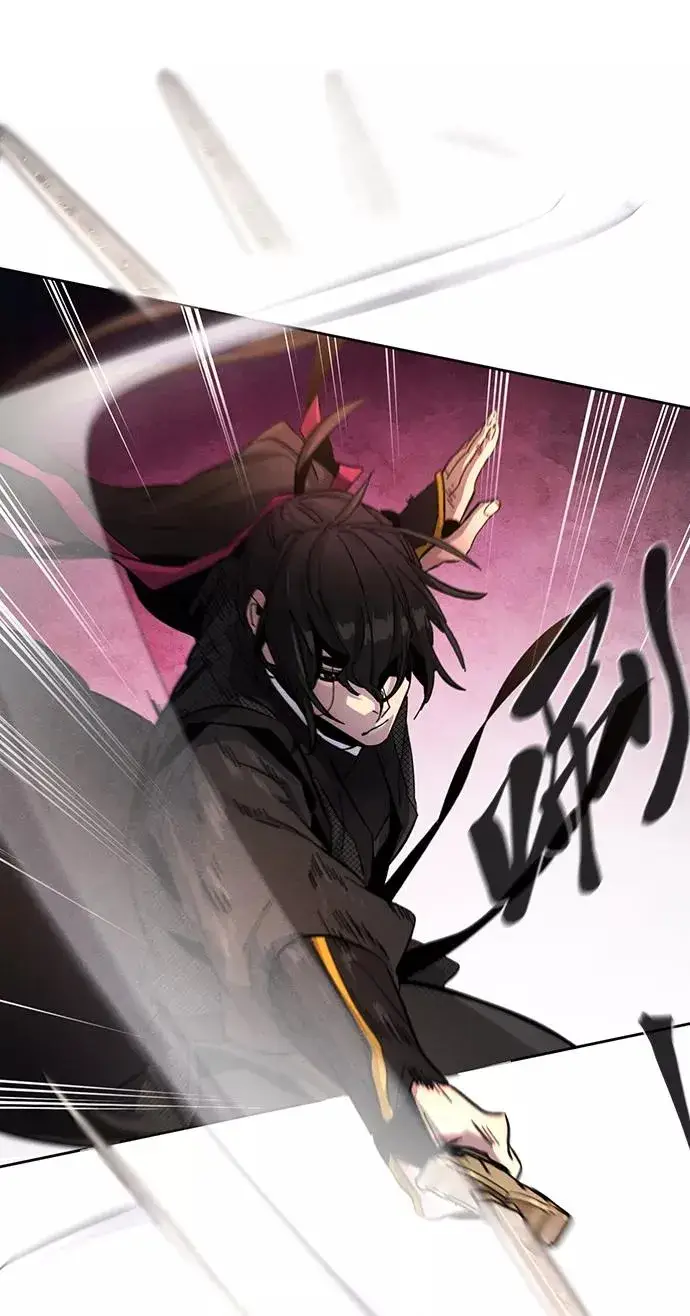 漫画《狂魔重生》第44话第56张图